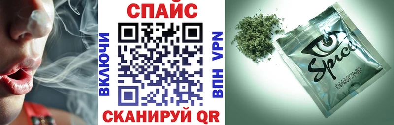 как найти закладки  Горнозаводск  БУТИРАТ вода 
