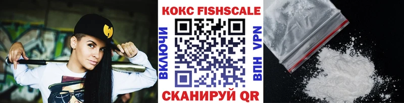 что такое наркотик  Горнозаводск  даркнет официальный сайт  Кокаин 98% 