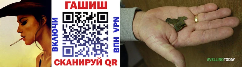 где купить наркотик  Горнозаводск  ГАШ 40% ТГК 