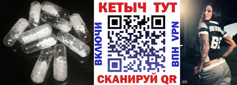 наркотики  blacksprut ссылка  Кетамин VHQ  Горнозаводск 
