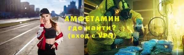 прущие крисы Белоозёрский
