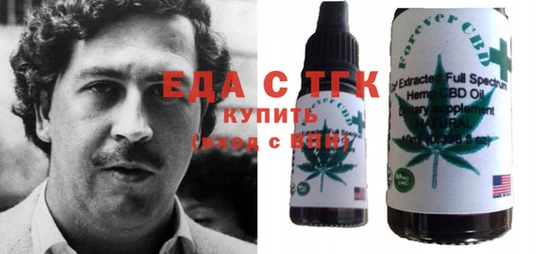 прущие крисы Белоозёрский