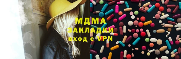 прущие крисы Белоозёрский