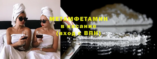 jwh Сосновоборск
