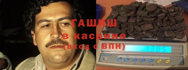 jwh Сосновоборск