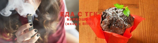 прущие крисы Белоозёрский