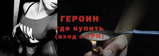 прущие крисы Белоозёрский
