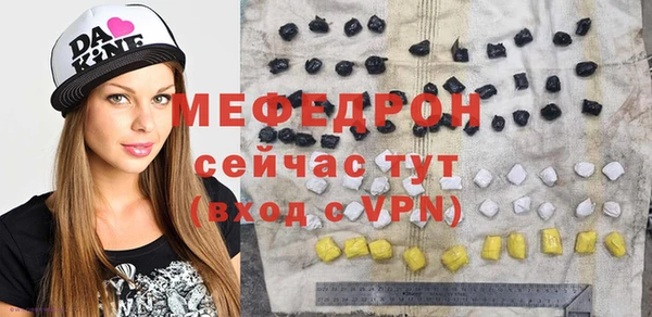 прущие крисы Белоозёрский