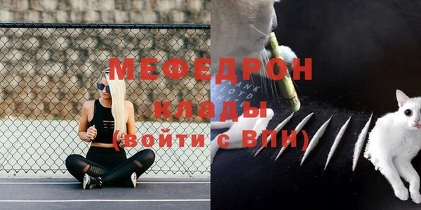 гашишное масло Белокуриха