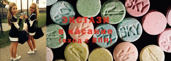 прущие крисы Белоозёрский