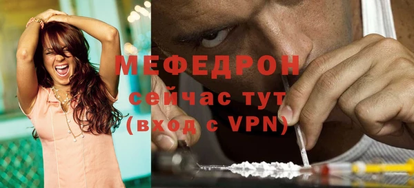 винт Сосновый Бор