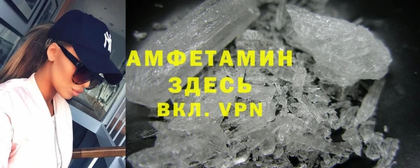 бошки Сосновка