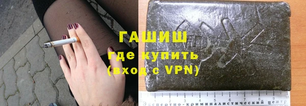 прущие крисы Белоозёрский