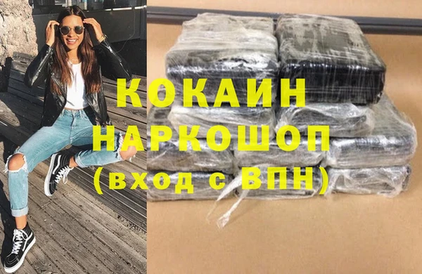 прущие крисы Белоозёрский