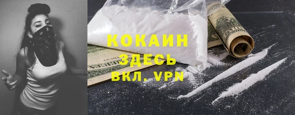 прущие крисы Белоозёрский