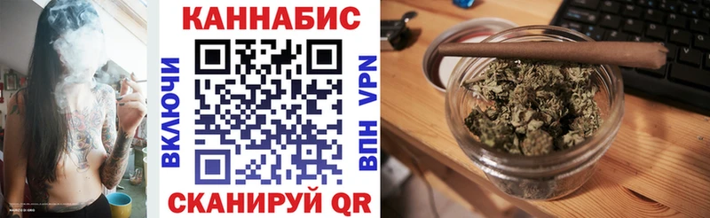 ОМГ ОМГ   Горнозаводск  Марихуана планчик 